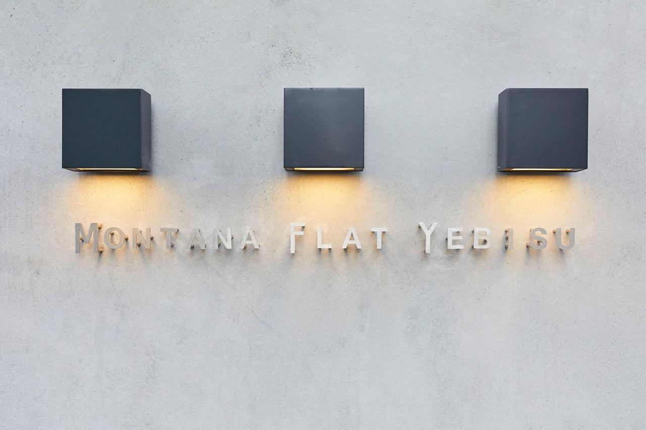 Montana Flat Yebisu Apartment Osaka Exterior photo